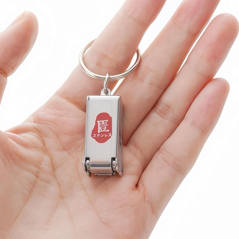 Portable Mini Folding Nail Clipper